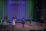 Отчетный концерт образцового вокального ансамбля